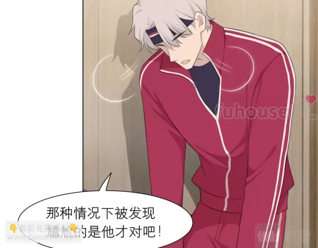 第 72 页