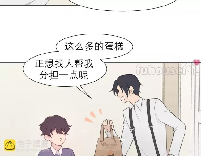 第 53 页