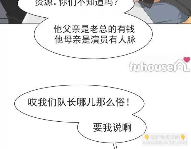 第 72 页
