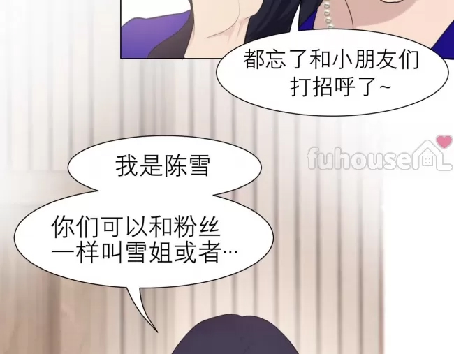 第 111 页
