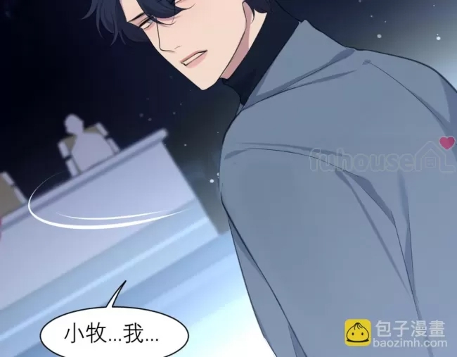 第 108 页