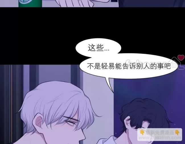 第 98 页
