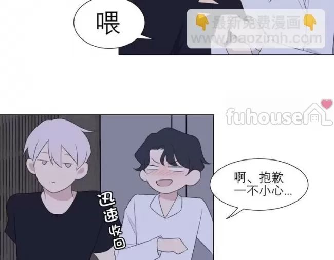 第 81 页