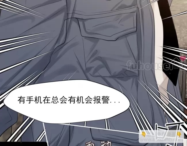 第 80 页