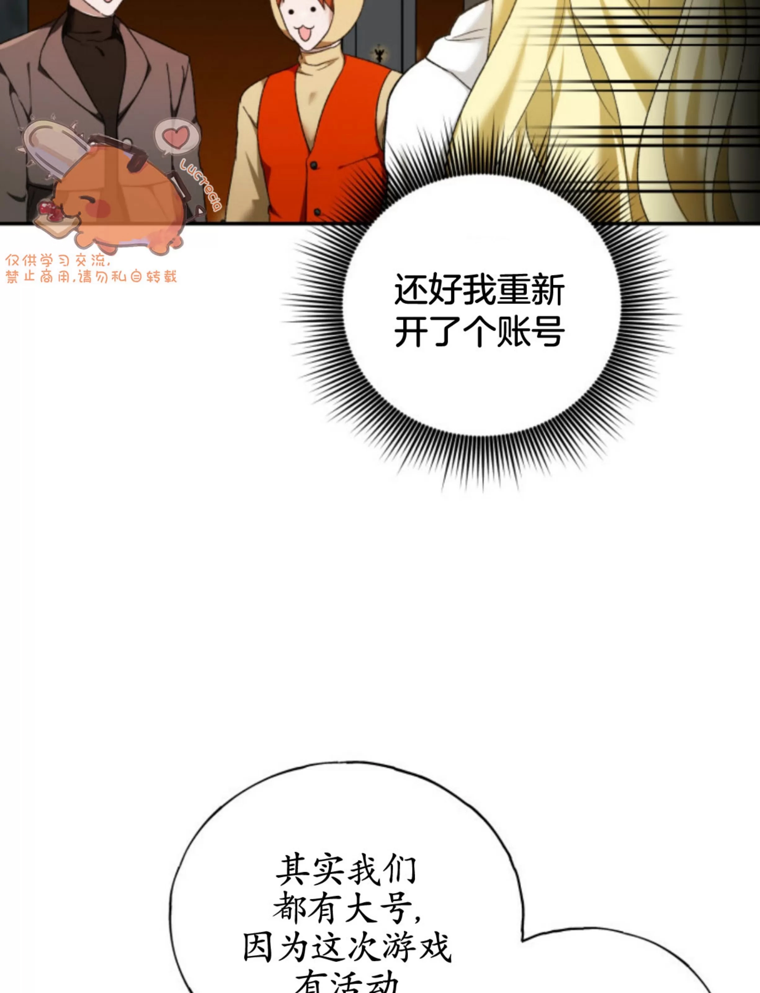 第 130 页