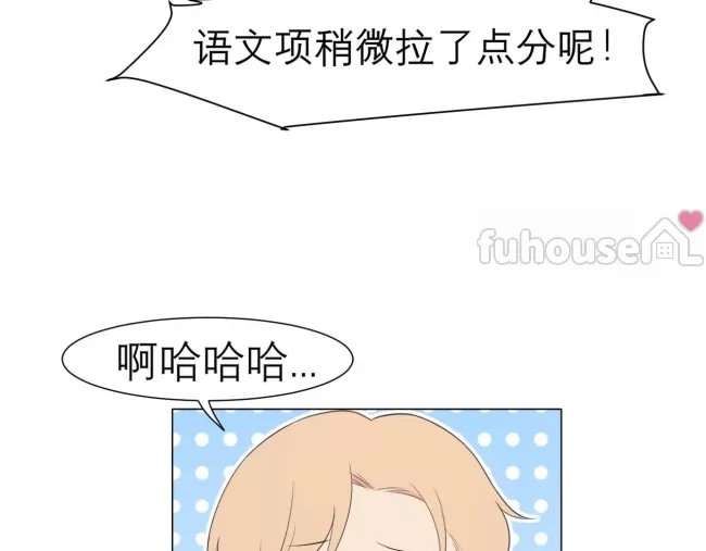第 87 页