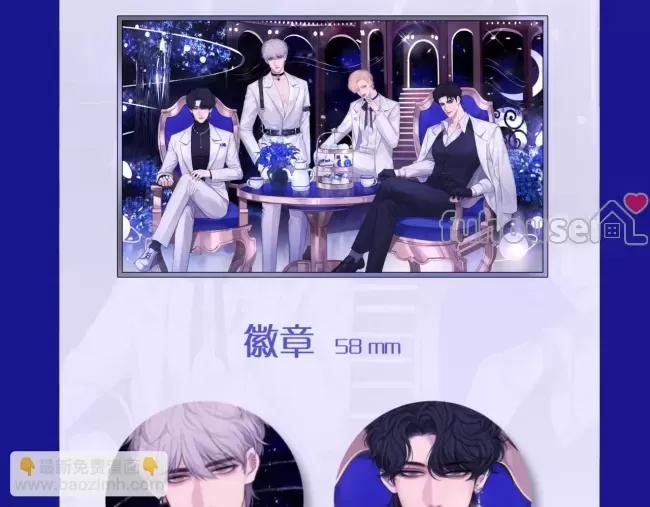 第 124 页