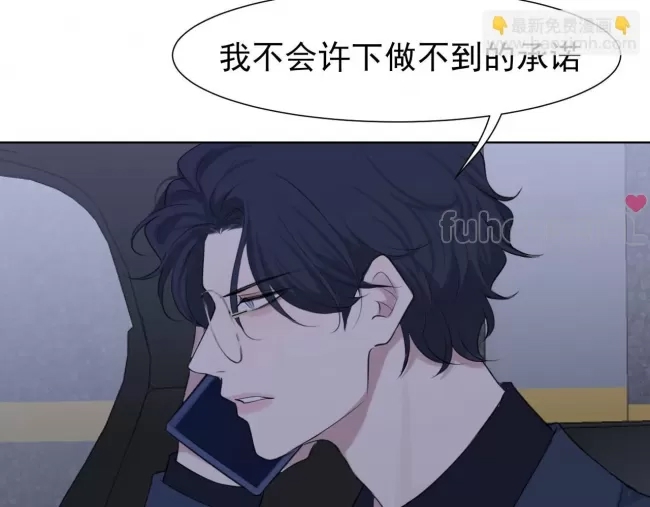 第 89 页