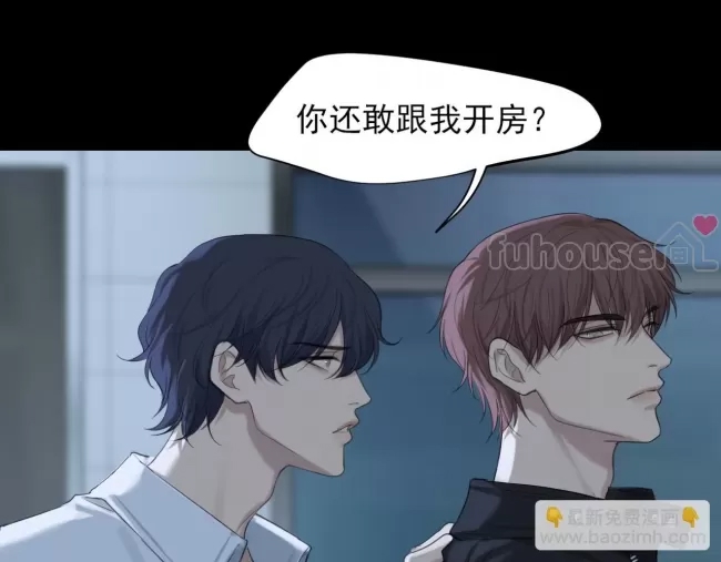 第 58 页