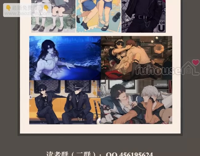 第 115 页