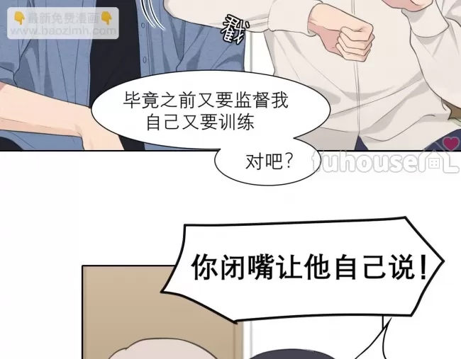 第 91 页