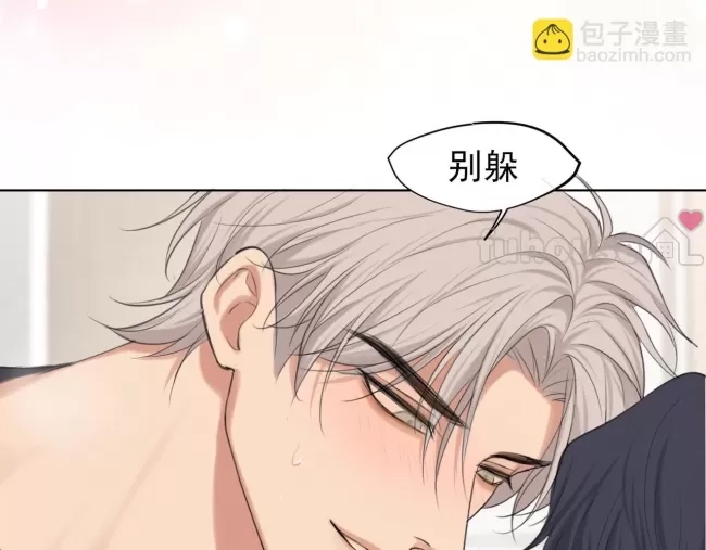 第 79 页