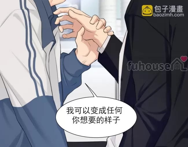 第 119 页