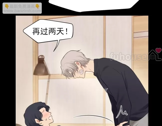 第 137 页