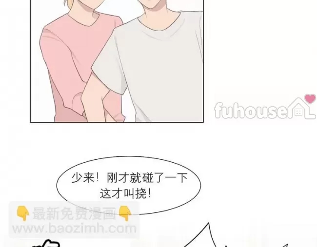 第 56 页