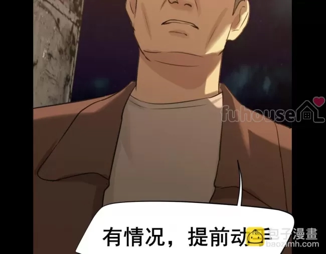 第 142 页