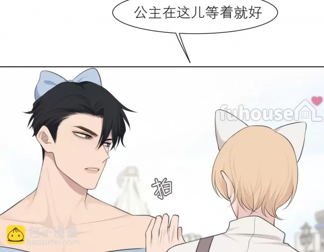 第 113 页