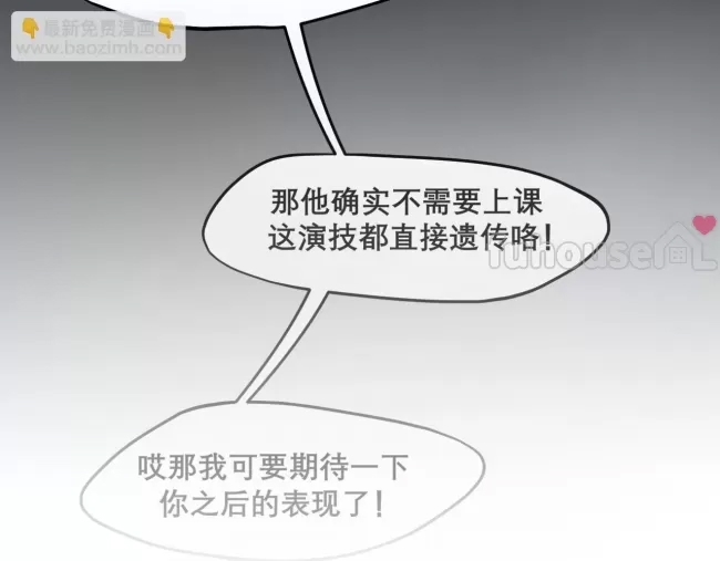 第 114 页