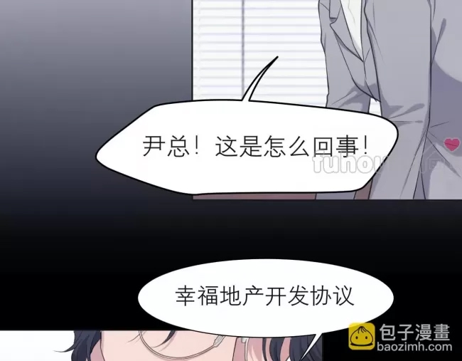 第 89 页