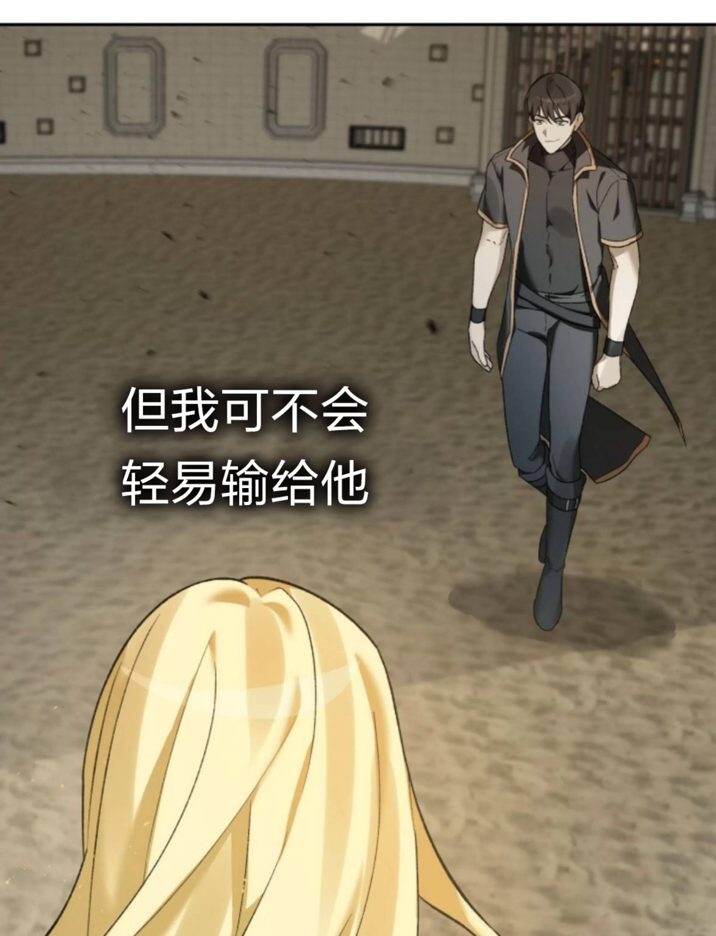 第 139 页