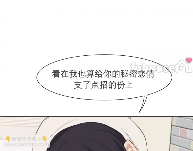 第 112 页