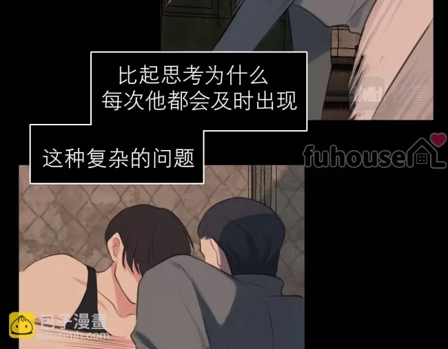 第 58 页
