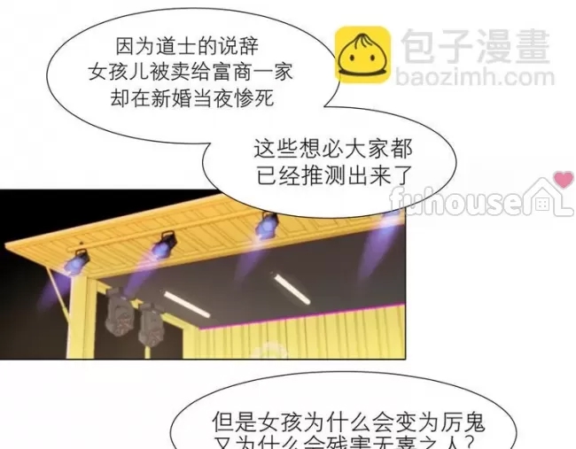 第 84 页