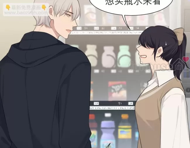 第 70 页
