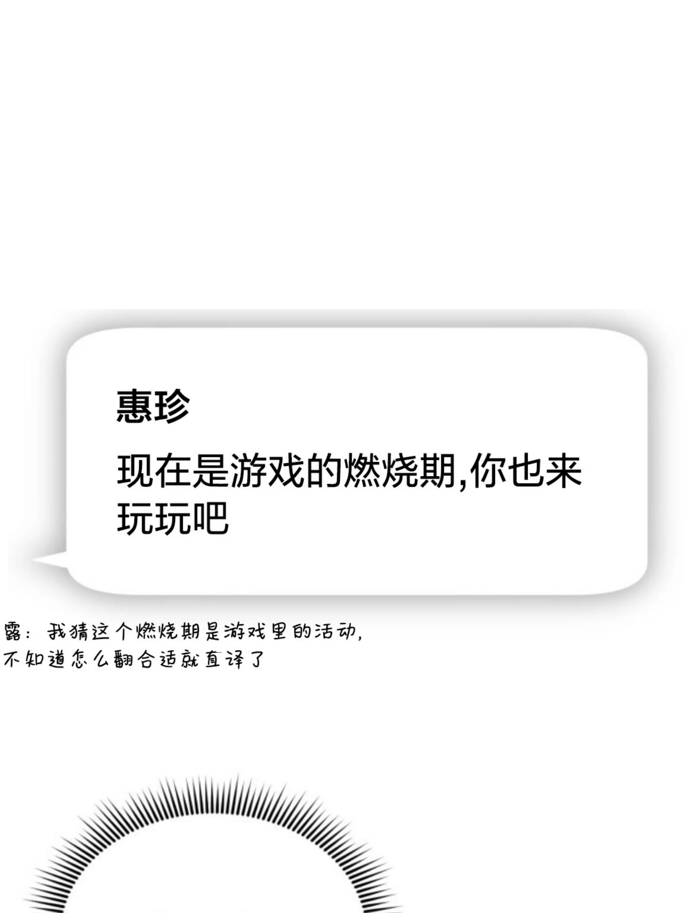 第 65 页