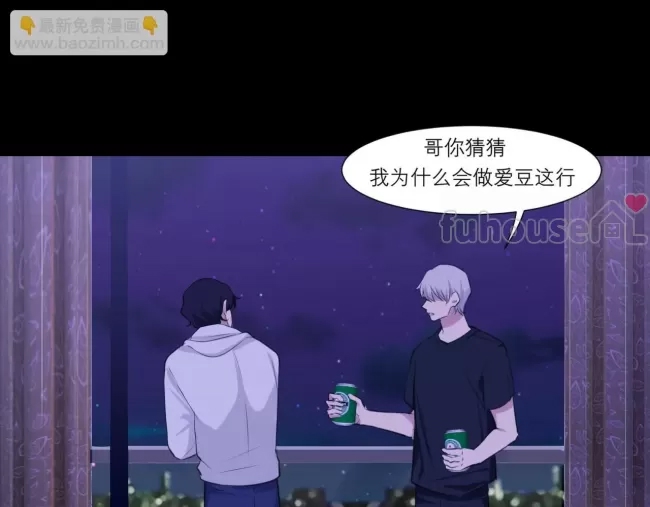 第 89 页