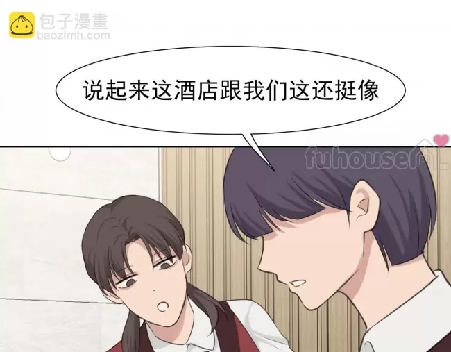 第 102 页