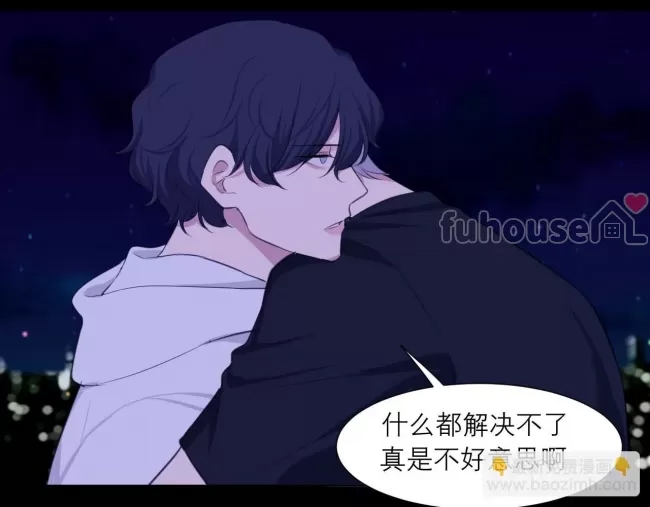 第 112 页