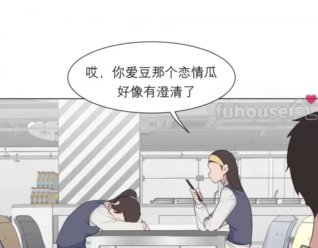 第 57 页