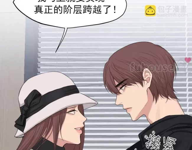 第 99 页