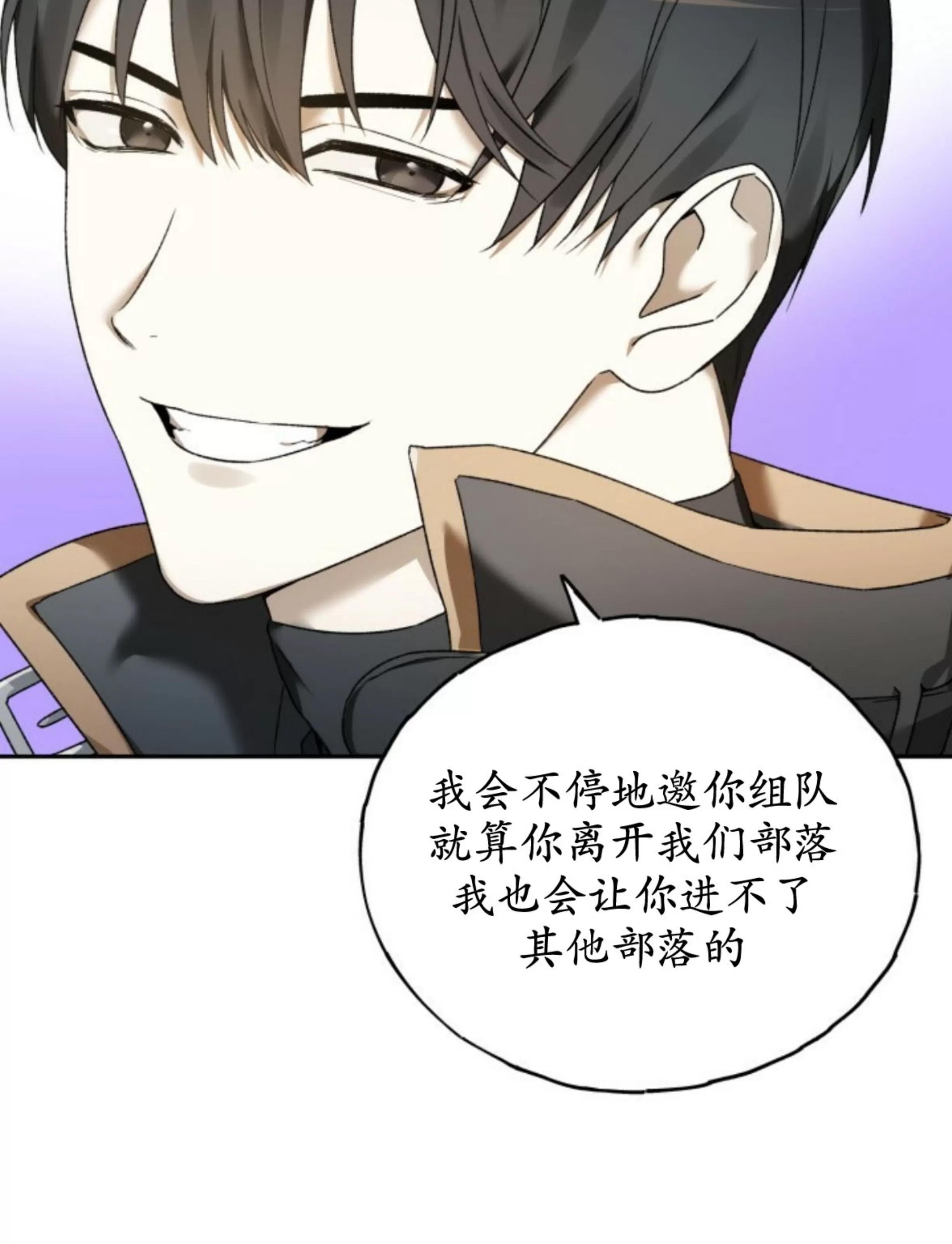 第 119 页