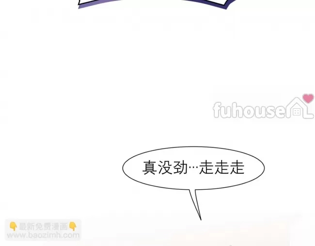 第 108 页
