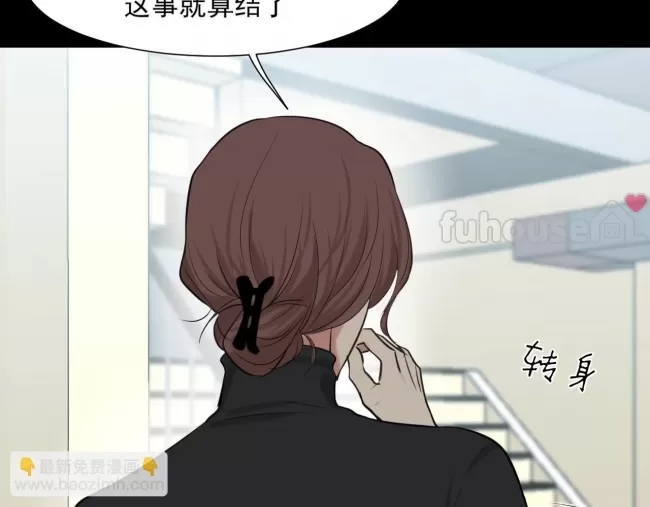 第 92 页