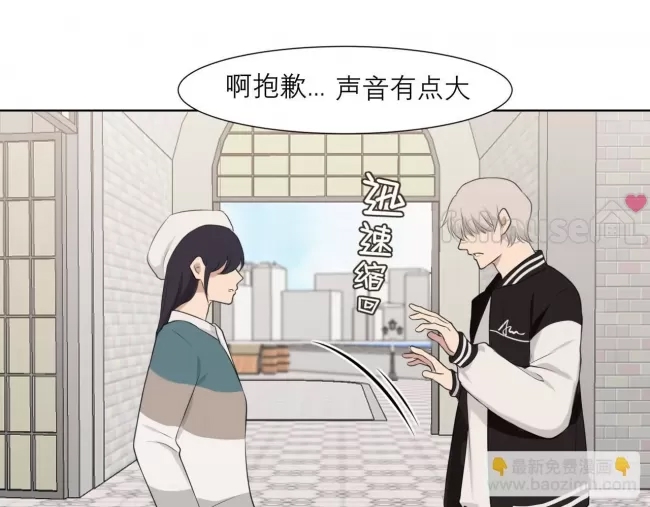 第 92 页