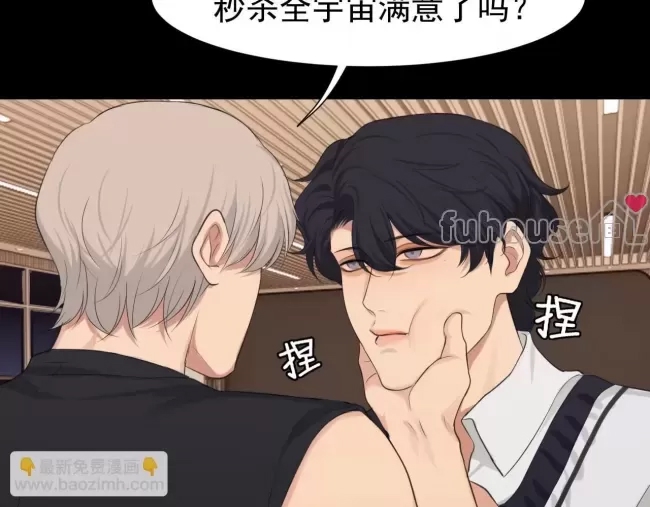 第 78 页