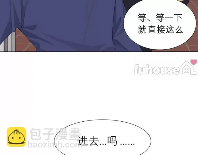 第 86 页