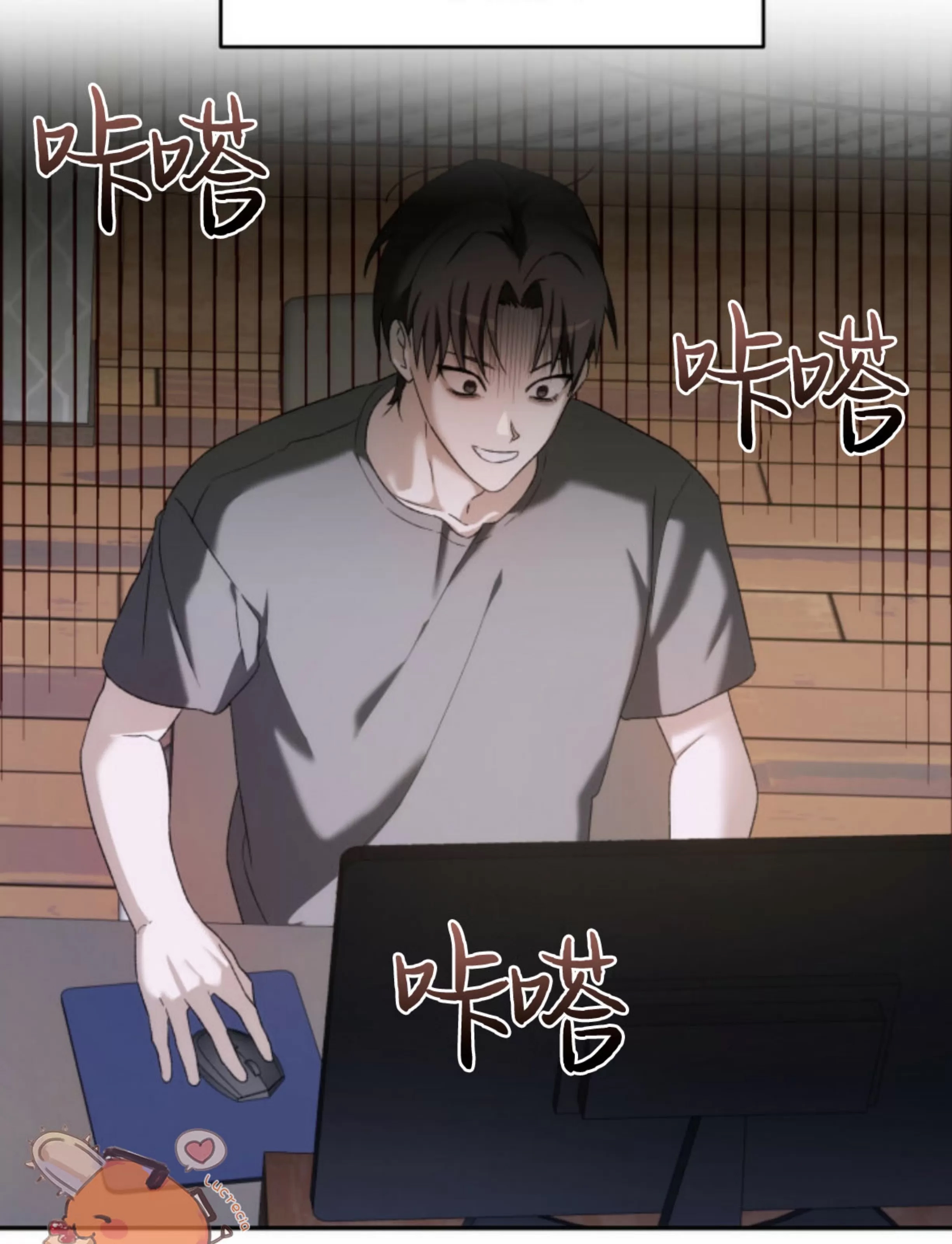 第 26 页
