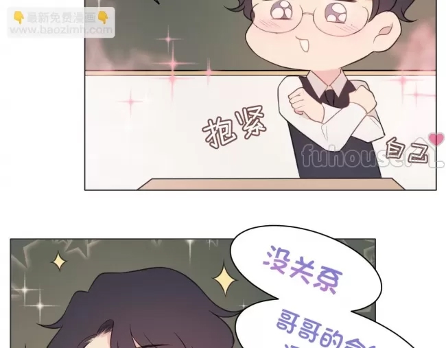 第 70 页