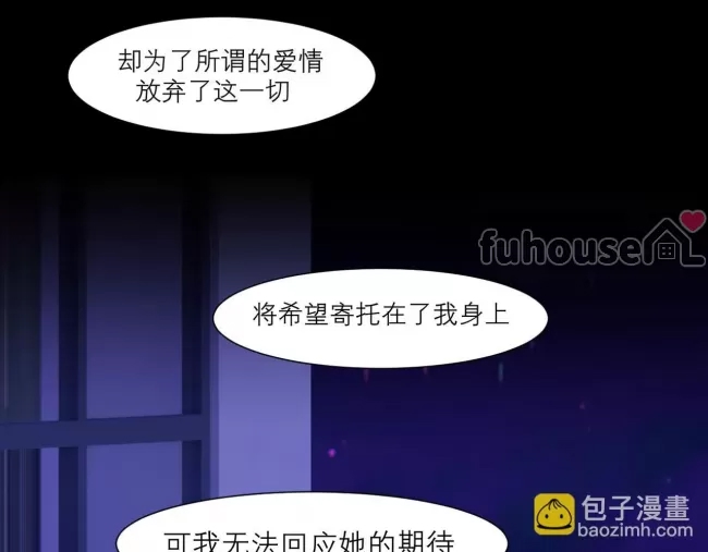 第 81 页