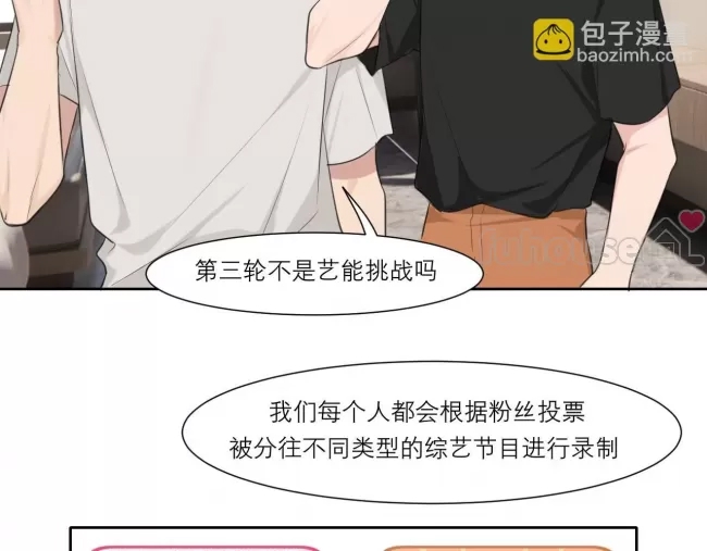 第 42 页