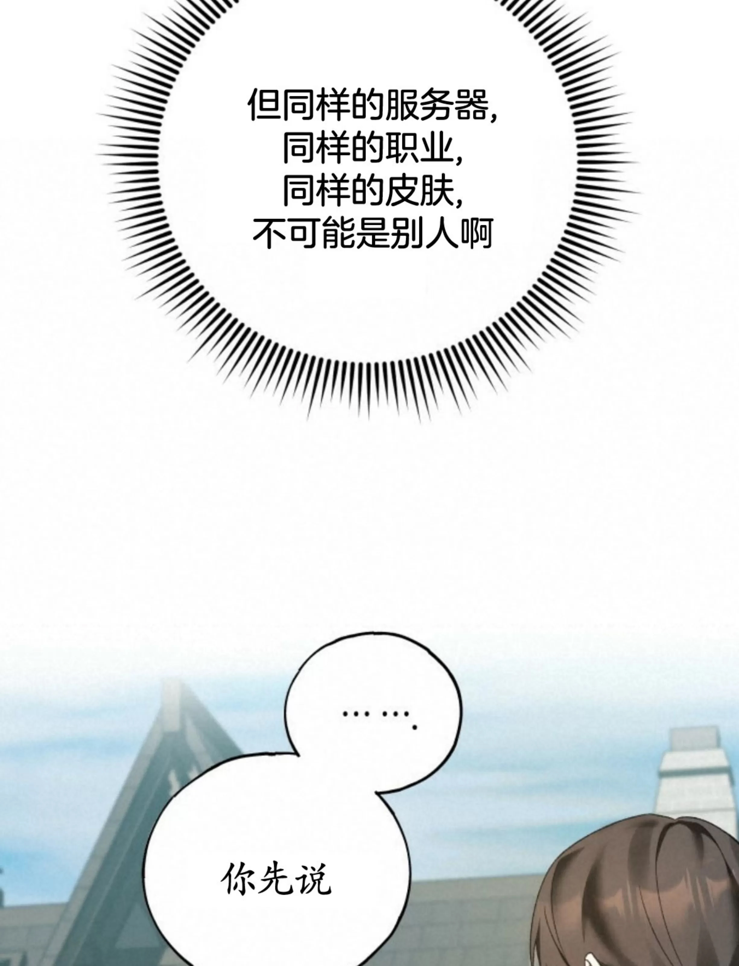 第 98 页