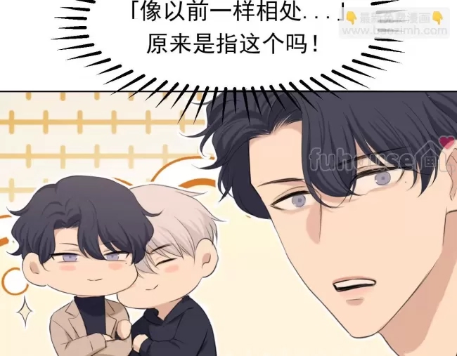 第 85 页