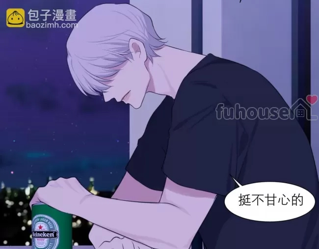 第 97 页