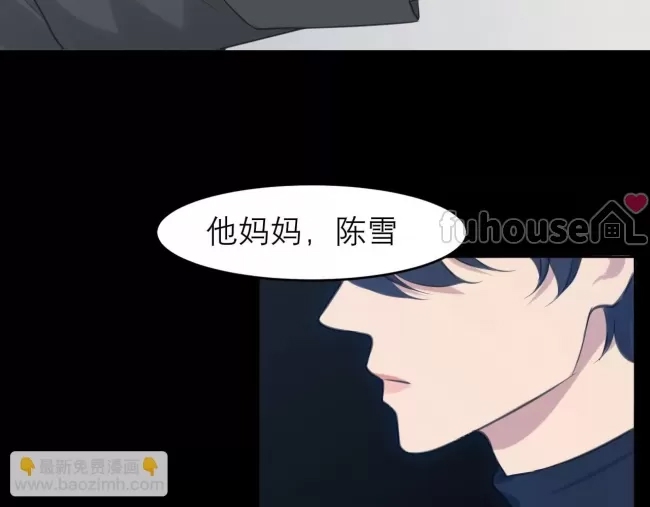 第 112 页