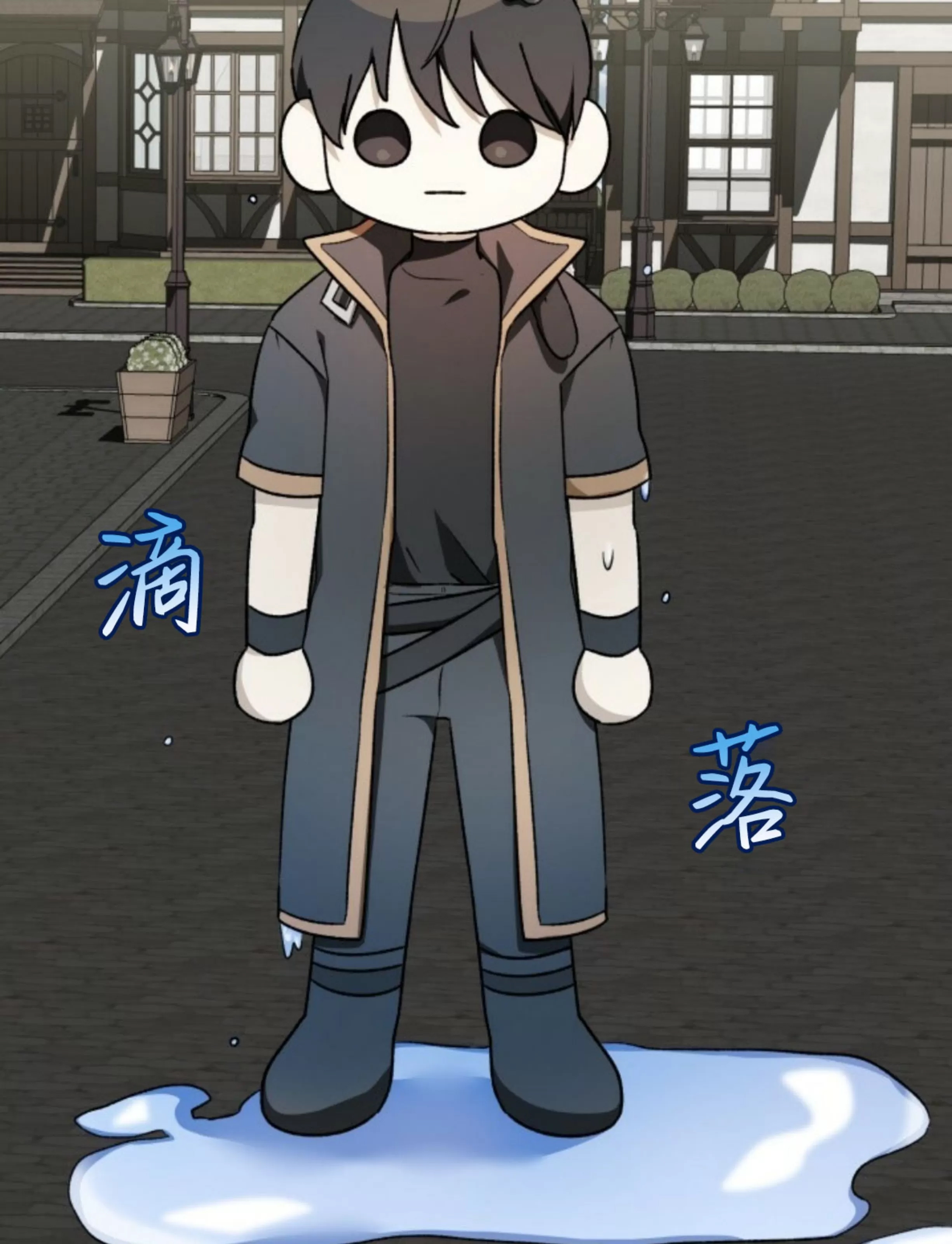 第 66 页