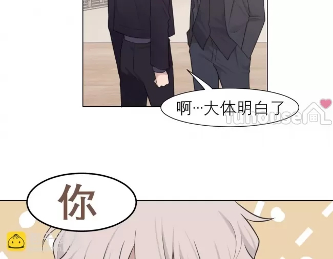 第 96 页